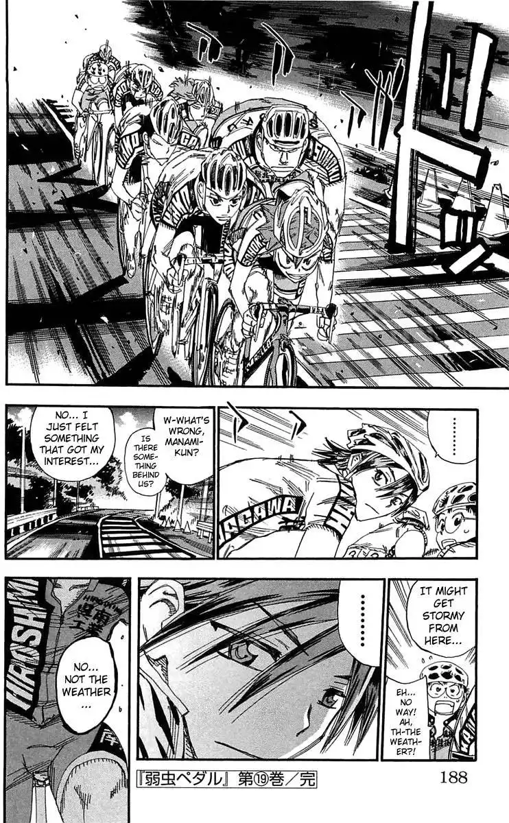 Yowamushi Pedal Chapter 163 15